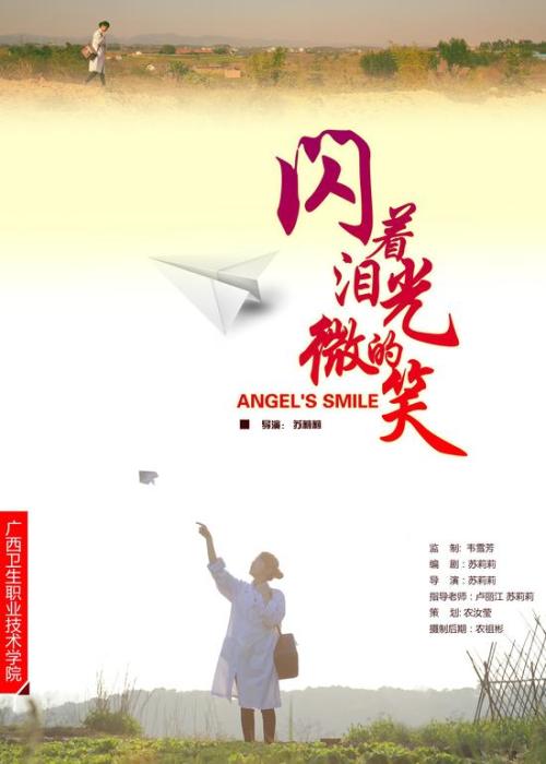 没读过高中可以拿毕业证吗